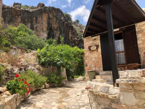 ANOI 1-bedroom country House in Episkopi