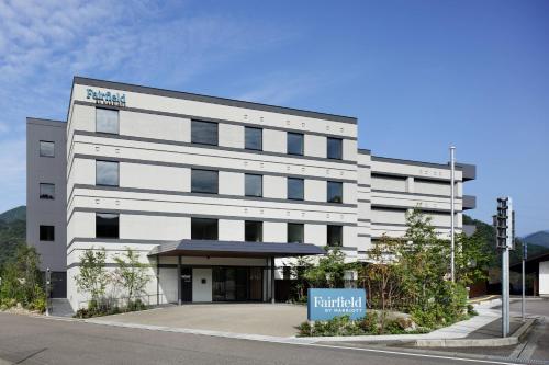 Fairfield by Marriott Gifu Mino - Hotel