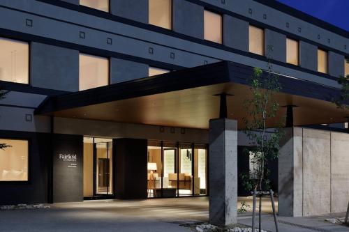Fairfield by Marriott Kyoto Kyotamba - Hotel - Nantan city