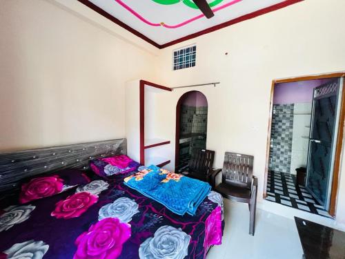 Gayatri Homestay