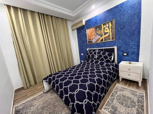 Cosy appartement fully equipped