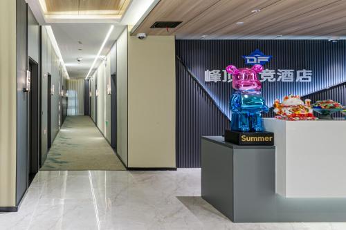 Fd Club Hotel - Qian Tan, Shanghái (foto 6)