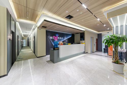 Fd Club Hotel - Qian Tan, Shanghái (foto 5)