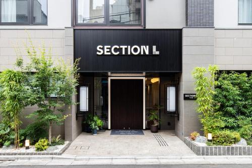 Section L Tsukiji