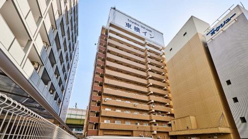 Toyoko Inn Osaka Umeda Higashi