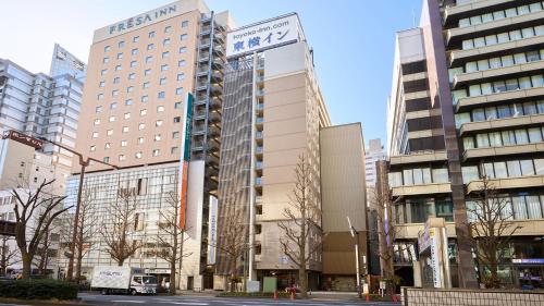 Toyoko Inn Kawasaki Ekimae Shiyakusho-dori