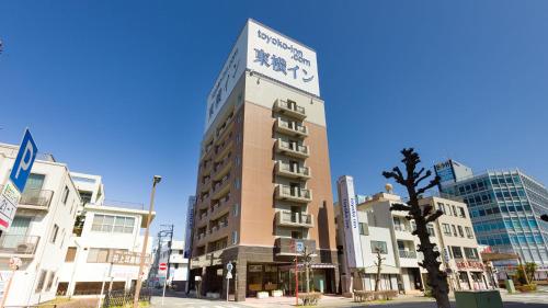 Toyoko Inn Fujisan Numazu-eki Kita-guchi No.1 - Hotel - Numazu