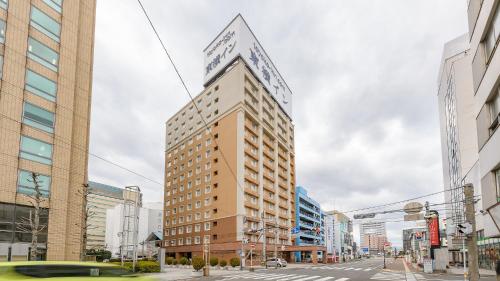 Toyoko Inn Oita Ekimae