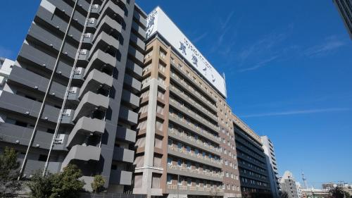 Toyoko Inn Tokyo Monzen-nakacho Eitaibashi, Tokyo