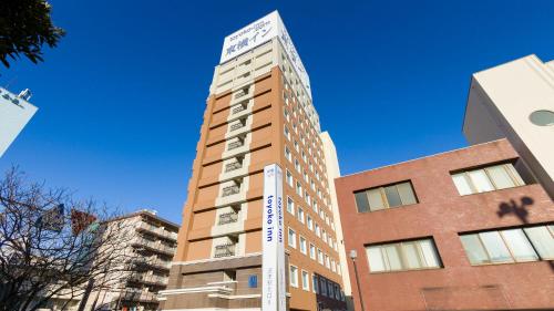 Toyoko Inn Fujisan Numazu-eki Kita-guchi No.2 - Hotel - Numazu