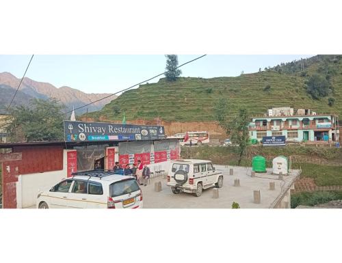 Hotel Shivay Inn, Kedarnath