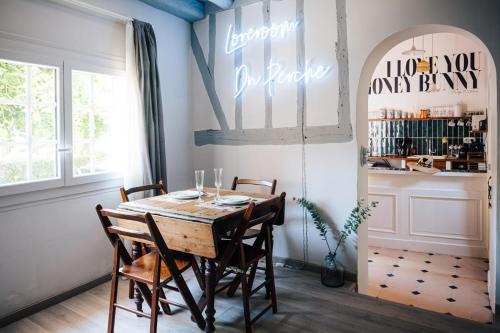 設施, Loveroom Du Perche : maison avec balnéo (Loveroom Du Perche : maison avec balneo) in 穆蘭拉馬爾克