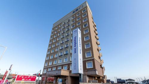 Toyoko Inn Shin-Yatsushiro Ekimae - Hotel - Yatsushiro