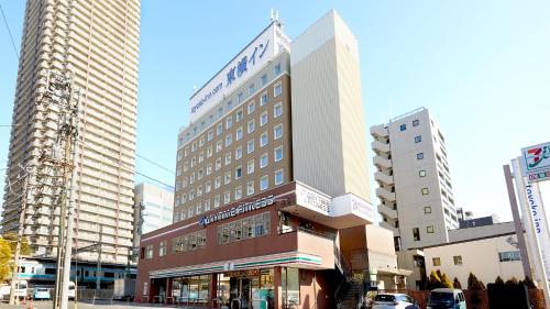 東横INN横浜新子安駅前