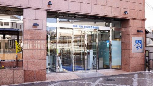 . Toyoko Inn Higashi-hiroshima Saijo Ekimae