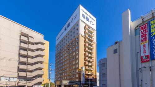 Toyoko Inn JR Yokohama sen Sagamihara Ekimae - Hotel - Sagamihara