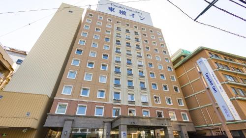 Toyoko Inn Atami Ekimae - Hotel - Atami