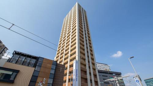 Toyoko Inn Kumamoto Ekimae - Hotel - Kumamoto