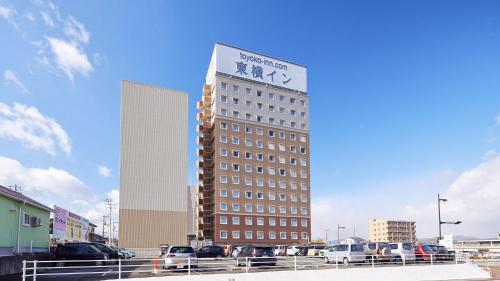 . Toyoko Inn Higashi hiroshima Ekimae