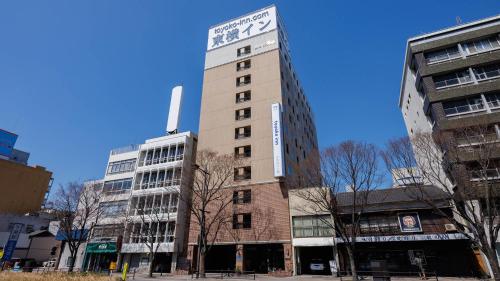 Toyoko Inn Shimonoseki Kaikyo-Yume-Tower Mae - Hotel - Shimonoseki