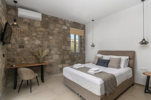 Kedros Milos Suites