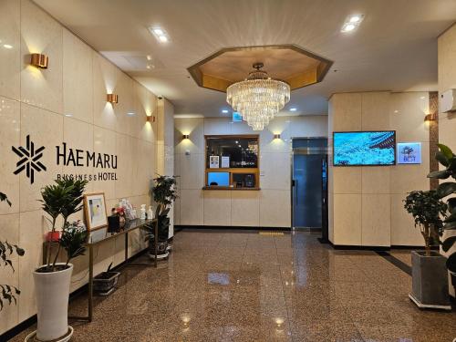 Hotel Haemaru