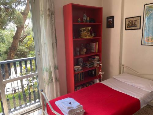  Oasi Verde, Pension in Neapel