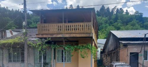 Home near park - Borjomi