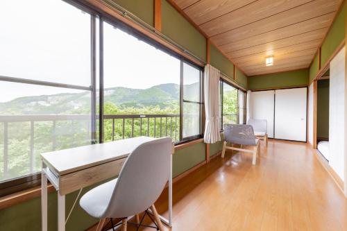 Hot spring inn Nonbiri -Ihatov Nakaizu- - Vacation STAY 51852v