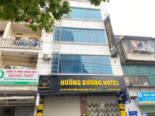 Hướng Dương - Số 7 Ngõ 2 Trung Kính - by Bay Hostel