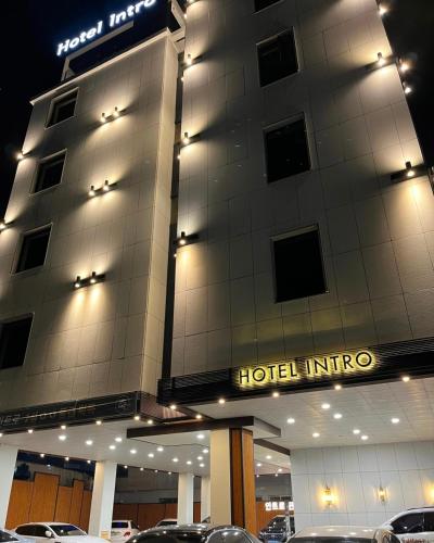 Hotel Intro Chuncheon