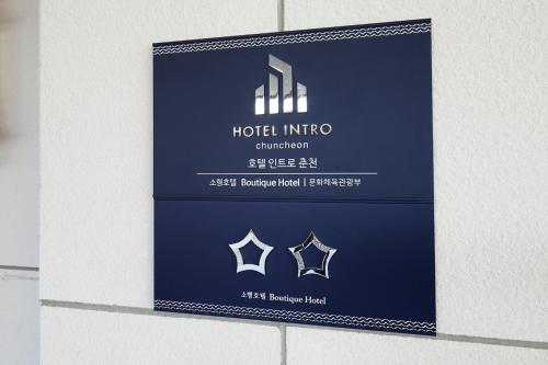 Hotel Intro Chuncheon