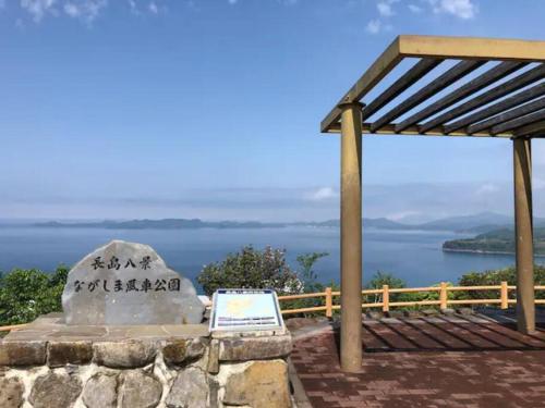 BEACH HOUSE OHAMA