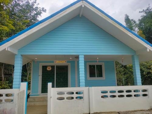 Baan Namthip Homestay Trang บ้านน้าทิพย์ โฮมสเตย์ตรัง thumbnail 3
