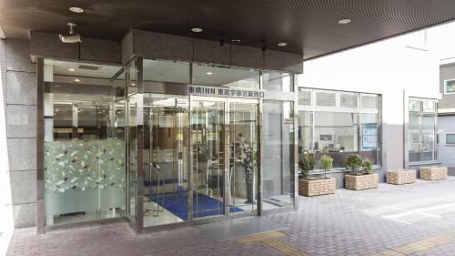 Toyoko Inn Tobu Utsunomiya eki Nishi guchi