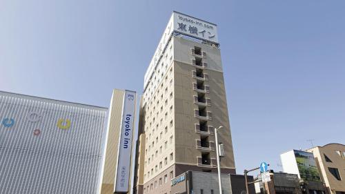 Toyoko Inn Tobu Utsunomiya eki Nishi guchi