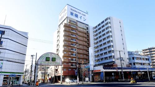 Toyoko Inn Kobe Minatogawa Koen