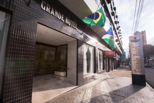 Grande Hotel Guarapuava - 출입구