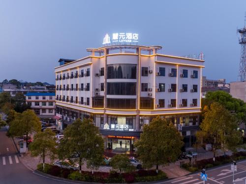 Luyuan Hotel, Shaoshan Scenic Area