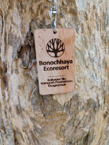 Παροχές, Bonochhaya EcoResort in Rangamati