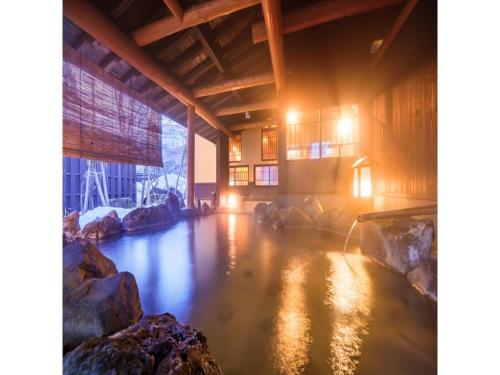 Oyasukyo Onsen Ryokan Tarobee - Vacation STAY 56805v