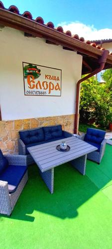 Guest house Elora