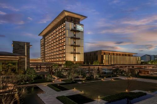 Four Points By Sheraton Guangzhou, Baiyun