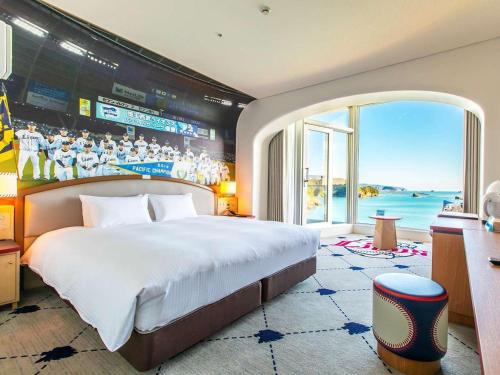 Nichinankaigan Nango Prince Hotel in Nichinan