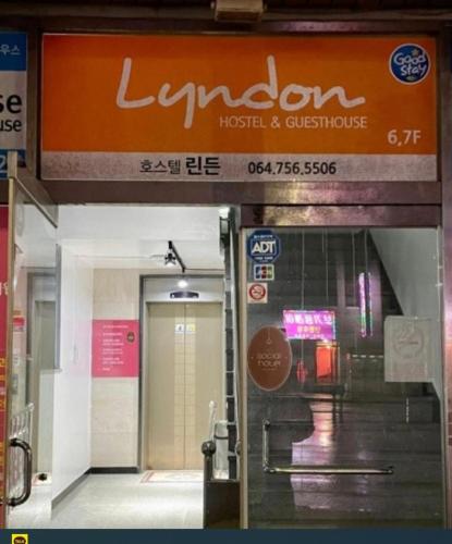 Linden Guest house in Jeju