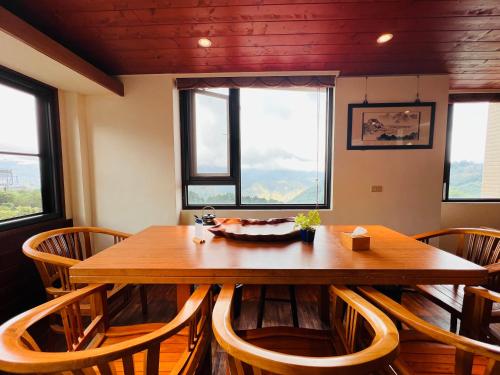 Yun pu cha jan - Chiayi