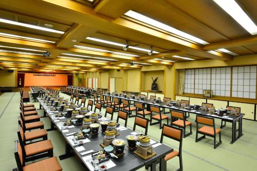 Nishiki-no-Yu Jimotoya Matsumoto