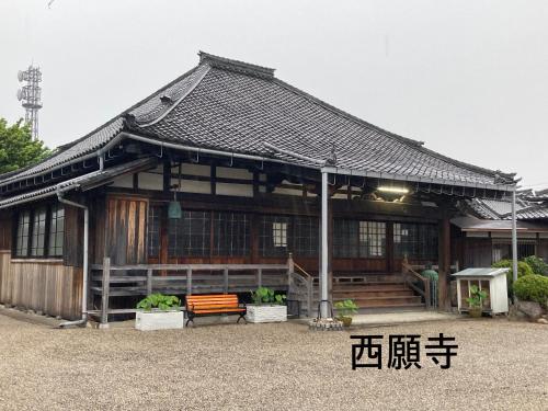 Guest House Salt Beach