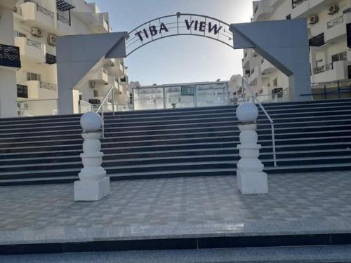 ستوديو كومباوند طيبة فيو, Хургада (фото 6)