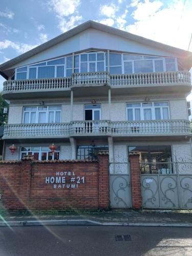 Hotel Home #21 Batumi - Accommodation